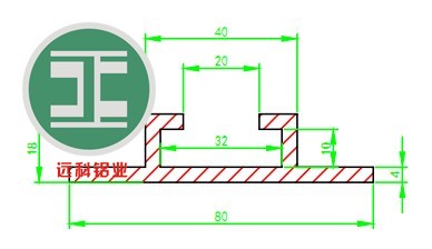 80型铝滑道